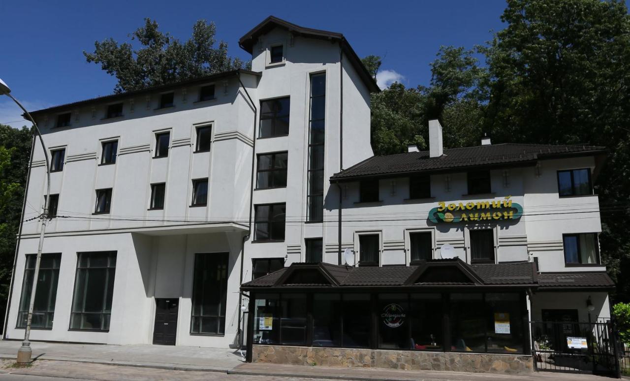 Hotel Golden Lemon Готель Золотий Лимон Lvov Exteriér fotografie